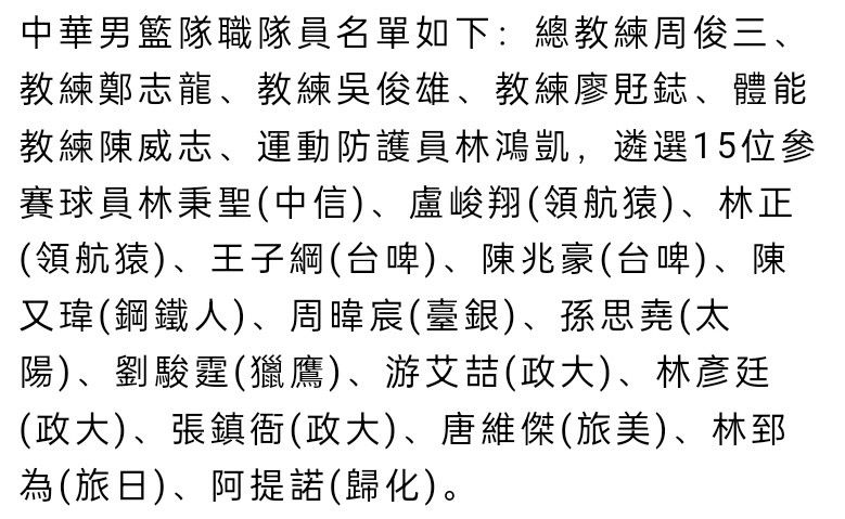 谈及梅开二度的加纳乔，滕哈赫称赞道：“他这场比赛发挥得非常好。